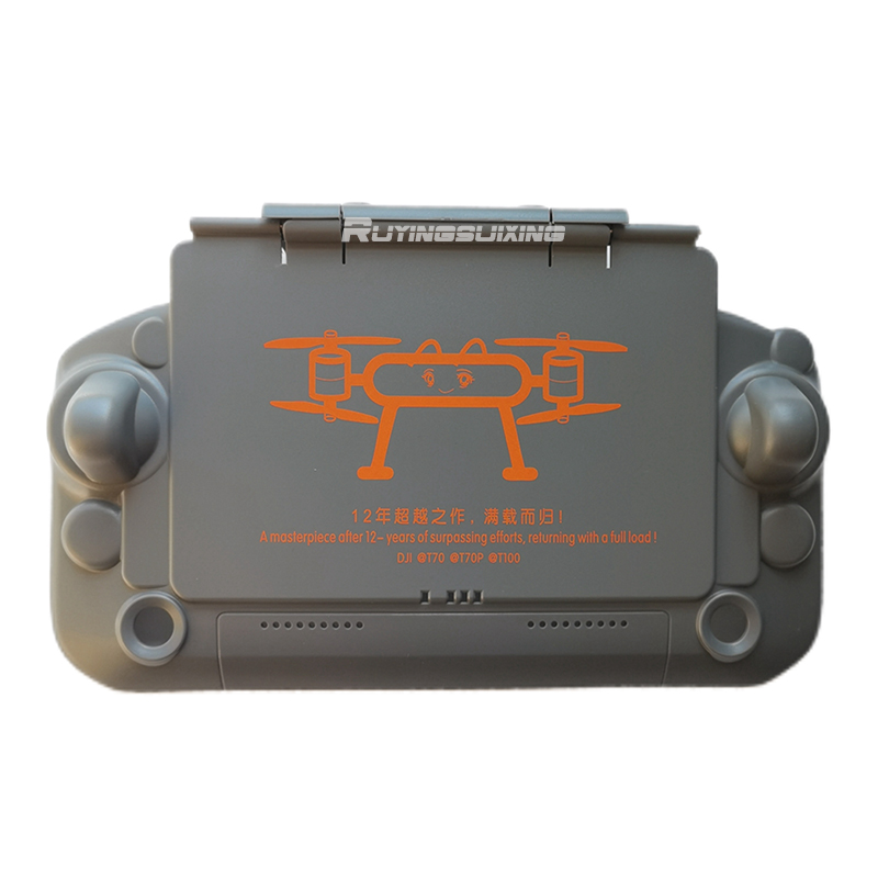 Drone Controller Hood - DJI Dron agrícola T100/T70/T70P/T60/T50/T40/T25P/T25 cubierta protectora
