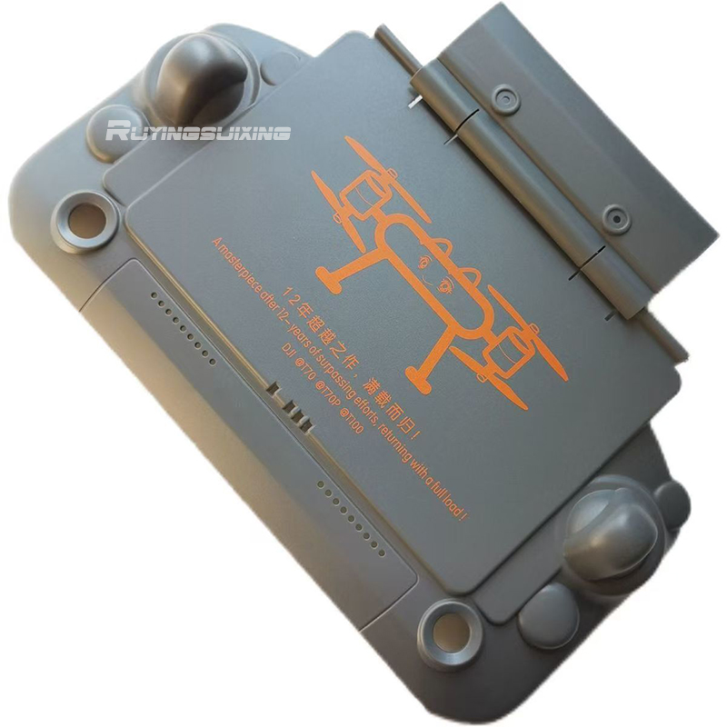 DJI Dron agrícola T100/T70/T70 - Drone Controller Hood reseña y precio