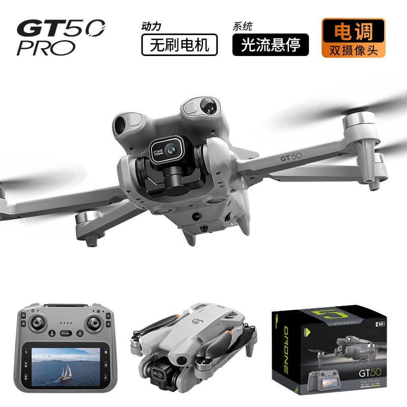 Dron GT50 Pro con Fotografía A - Drone Controller Screen reseña y precio